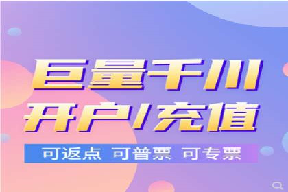 百度竞价案例：品牌推广实战