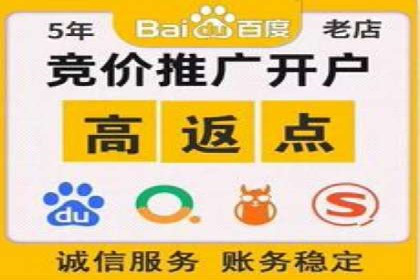 信息流广告助力抖音品牌推广实战